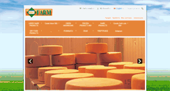 Desktop Screenshot of biofarm.gr
